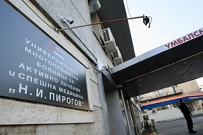 531 са потвърдените случаи на COVID-19, починалите са вече 20