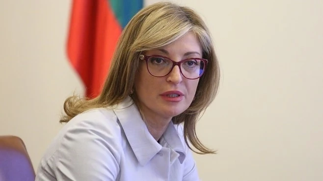 Дисциплинарно производство срещу консула ни в Хага