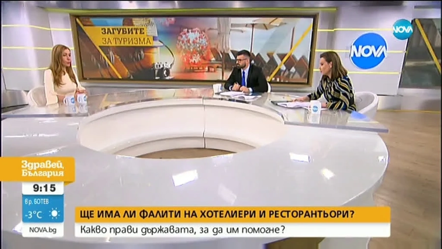 Ангелкова изрази надежда, че юли и август ще имаме късен летен сезон
