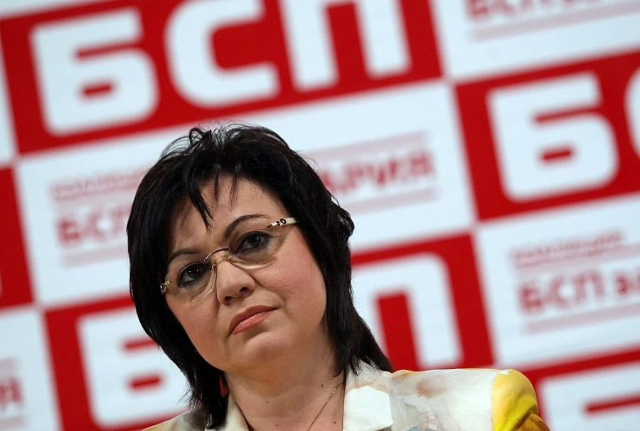 От БСП предлагат парламентарен контрол на правителството по време на извънредното положение