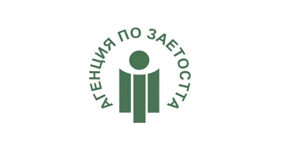 Общо 220 072 души са регистрираните безработни към края на март