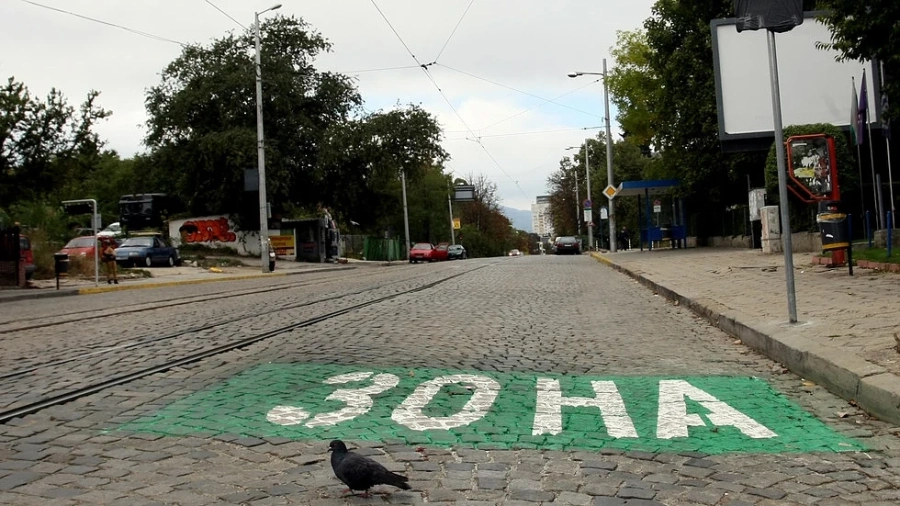 „Синя“ и „зелена“ зона в София няма да има до 26 април