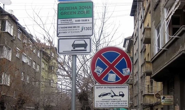 Фандъкова: Ще удължим срока на стикерите за паркиране в синя и зелена зона в София