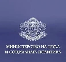 С над 90 хил. се увеличават безработните от началото на извънредното положение