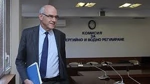 Парното поевтинява най-много в София