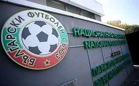 БФС обсъжда нов вариант за доиграване на първенството