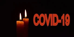 Ето коя е лекарката от София, починала от COVID-19