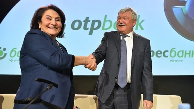 Експресбанк официално се вля в Банка ДСК