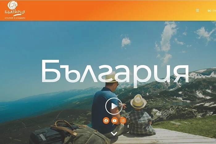Обновеният туристически портал на България струва на Министерство на туризма 70 хил. лв.