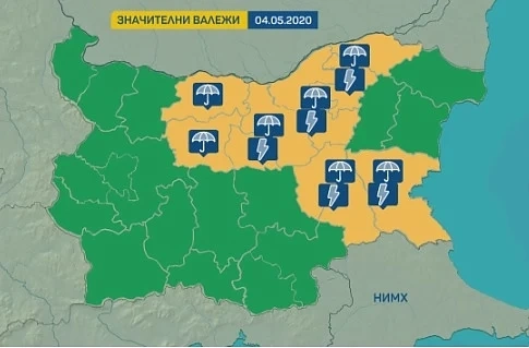 Опасност от силни бури и градушки в североизточните райони на България  