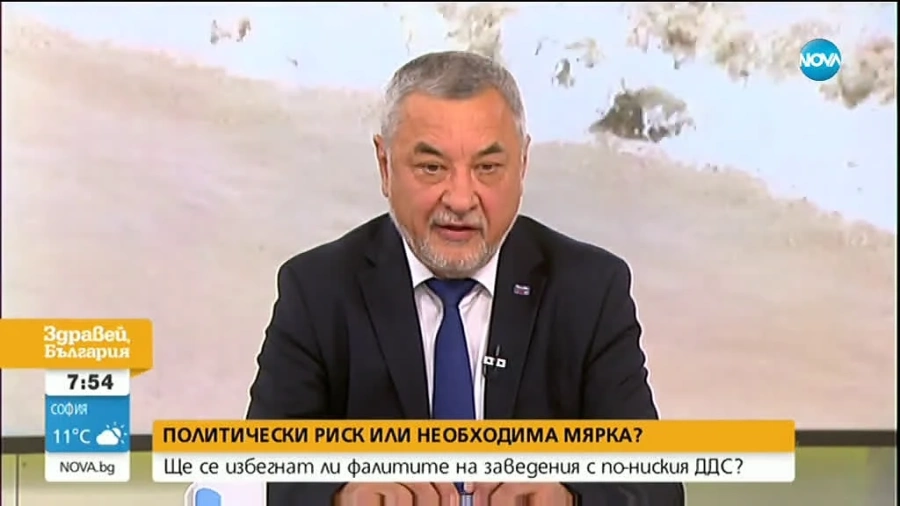 Симеонов: Свалянето на ДДС-то за ресторантьорството е временна мярка 