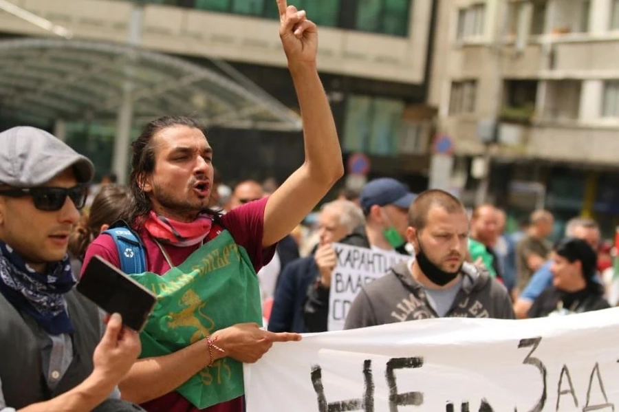 Протест, организиран от партия „Възраждане”, се провежда пред НС 