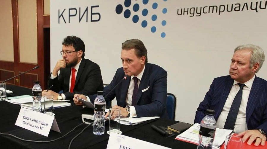 КРИБ подкрепи идеята за Държавна петролна компания