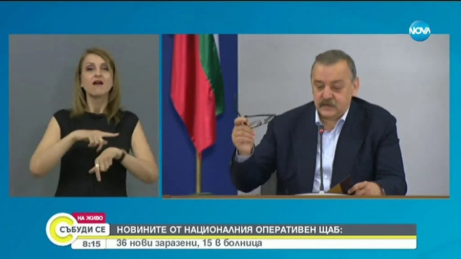 24 нови случая заразата у нас (ВИДЕО)