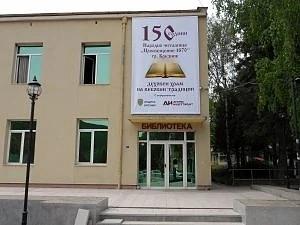 \'Асарел\' осигури ремонт на читалището в Брезник