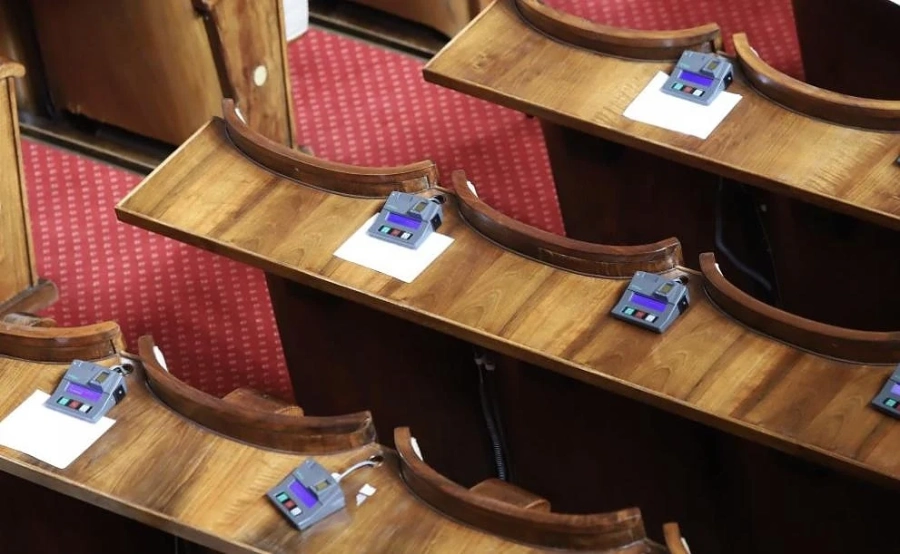 Парламентът прие декларация против административно-териториалната реформа в Украйна