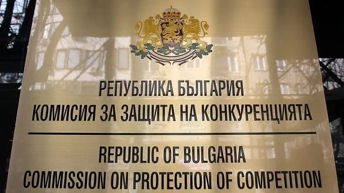 КЗК запечата офиса на Българската петролна и газова асоциация