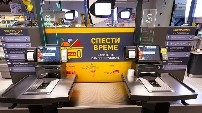 BILLA България откри магазин, оборудван с каси за самообслужване в Пловдив