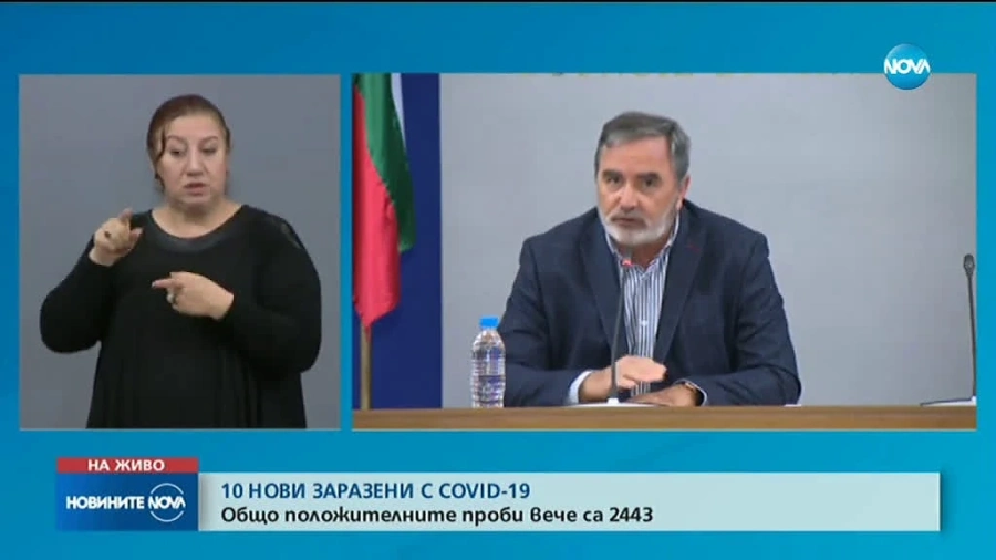Д-р Кунчев: Черноморието ни ще е сред най-безопасните места