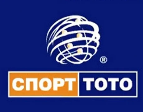 Българският спортен тотализатор ще продава лотарийни талони в магазини \