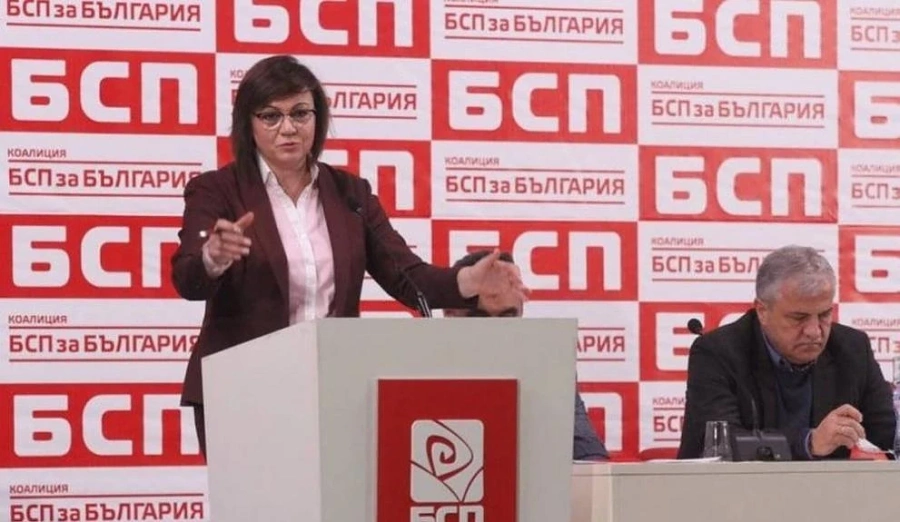 Нинова насрочва нови дати за избор на лидер, но без провеждане на пленум