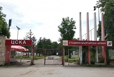 Засега няма да има обединение между двата отбора с името ЦСКА