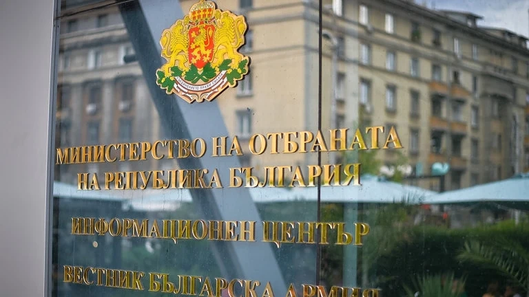 Министерство на отбраната продаде военни имоти в Балчик и Варна