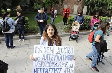 Родители на протест заради недостигa на места в яслите и детските градини в София