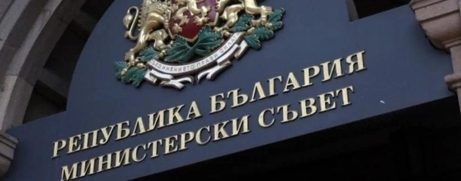 Парламентът прие промени в Закона за лечебните заведения, разрешиха трансплантации на матка