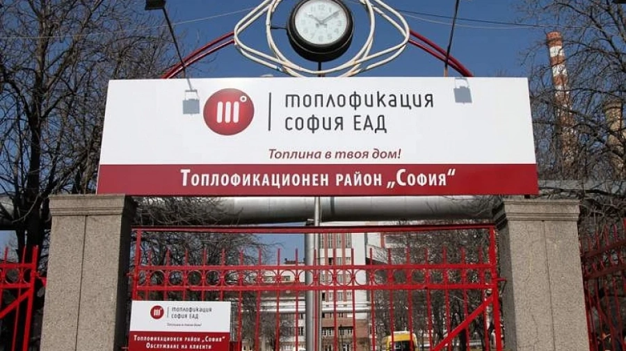 Топлофикация София отлага ремонта на магистралния водопровод за 15 юли