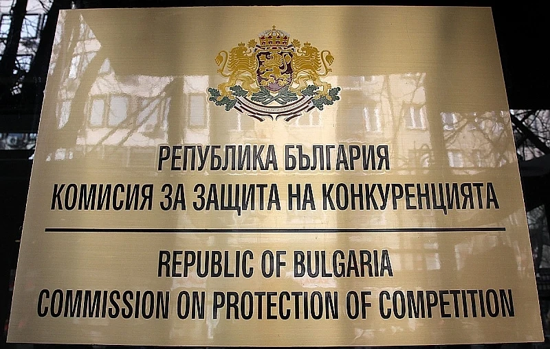 КЗК образува производство срещу bTV заради договора на медията със спортния тотализатор