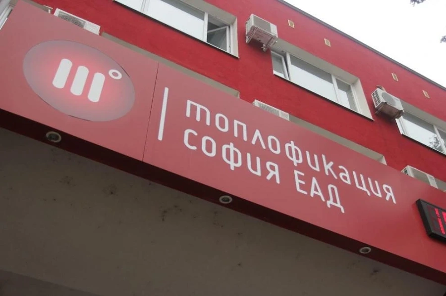 КЕВР: \