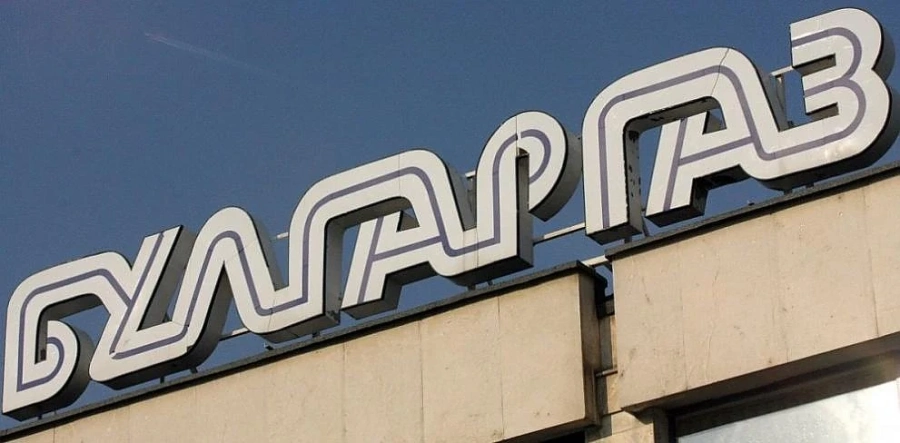Кабинетът обсъжда връщането на пари от \