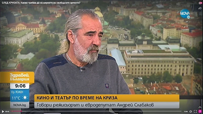 Андрей Слабаков: Хората на изкуството могат да се подпомагат чрез платена арт платформа