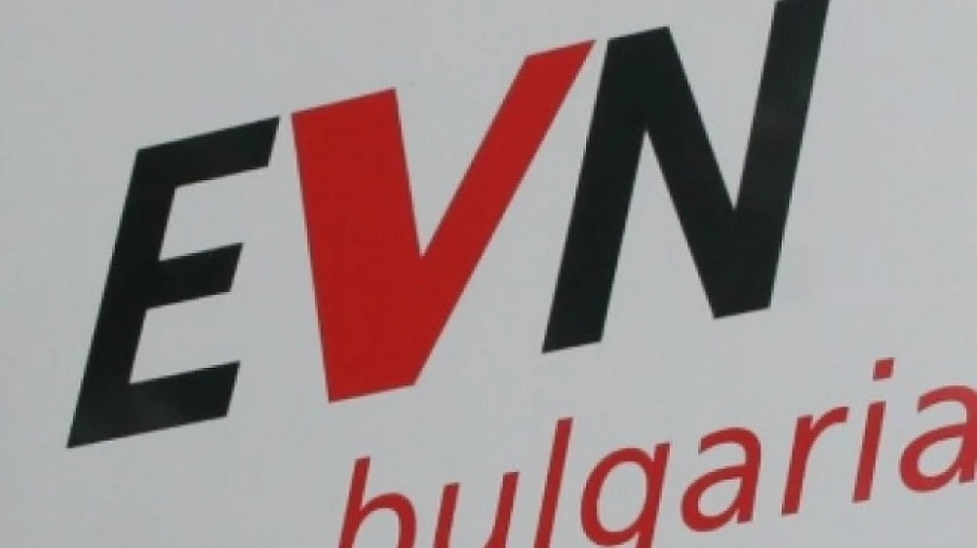 EVN Топлофикация ще възстановява парите на клиентите си от юли