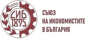 Студенти от Стопанския факултет са на първите места в националния конкурс \