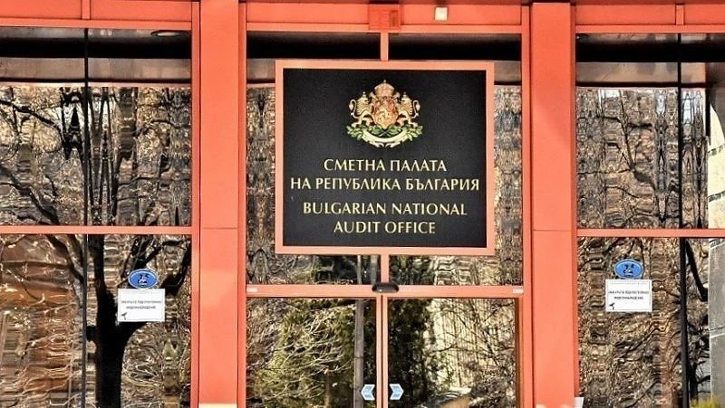 Последен ден за отчет на партиите пред Сметната палата