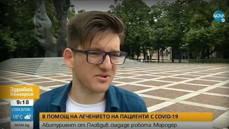 Абитуриент от Пловдив създаде робот, който ще може да помага за лечението на пациенти с COVID-19