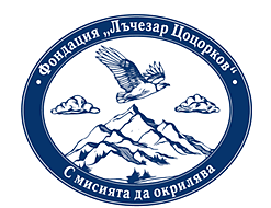 Фондация \