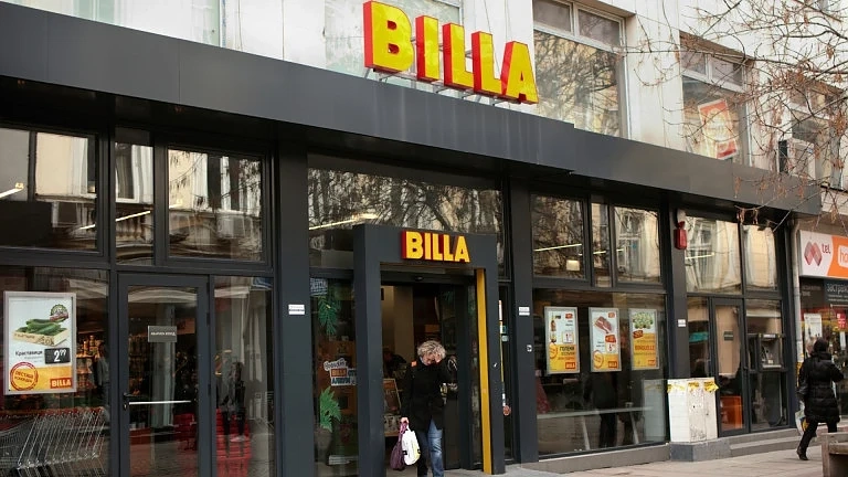 ВІLLА инвестира 414 млн. eвpo в Pyмъния