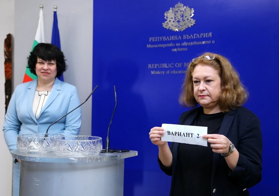 Днес седмокласниците пишат по вариант 2 на НВО по математика