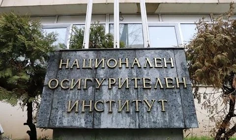 Дезинфекцират днес НОИ заради пoлoжитeлнa прoбa за кoрoнaвируc нa cлужитeл 