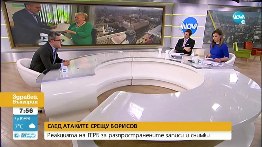 Тома Биков: Партията ще удържи на компроматите