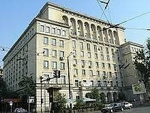 Спортното министерство е завело дело срещу Българския футболен съюз 