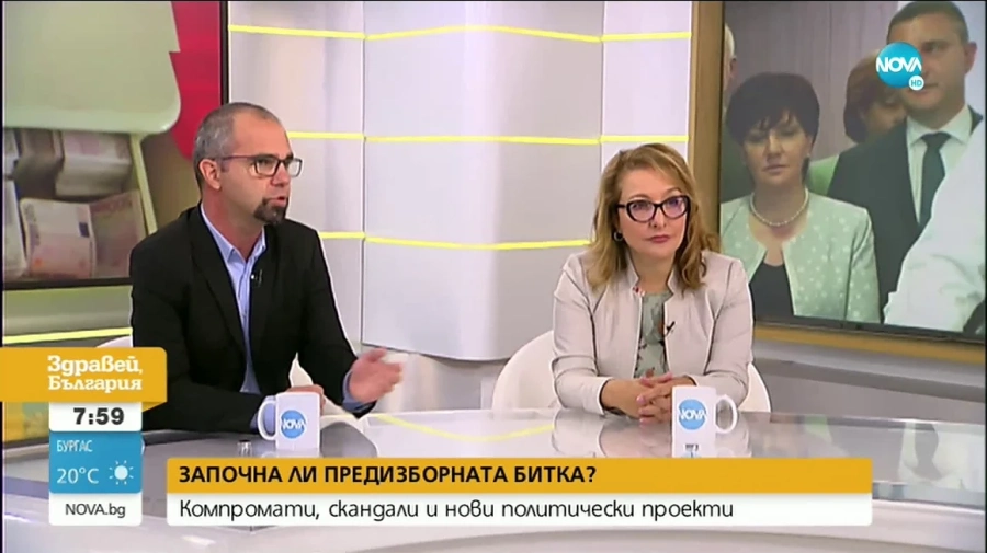 Какво се цели с публикуването на снимките от спалнята на Борисов