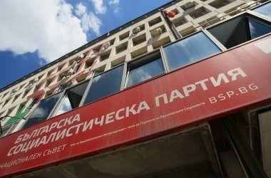 Втора положителна проба за COVID-19 в редиците на БСП