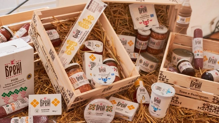 Kaufland България представи \