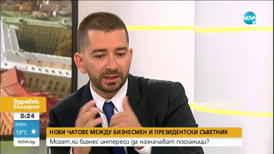 Радев vs. Борисов - докъде ще стигне конфликта между институциите