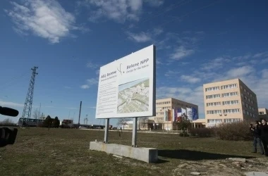 Демократична България: Незабавна оставка на енергийния министър Теменужка Петкова