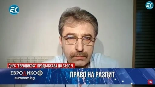Цветан Василев: Водих преговори с пратеници на Борисов и Пеевски по слипове (ВИДЕО)